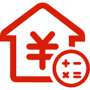 西区公积金消费贷款